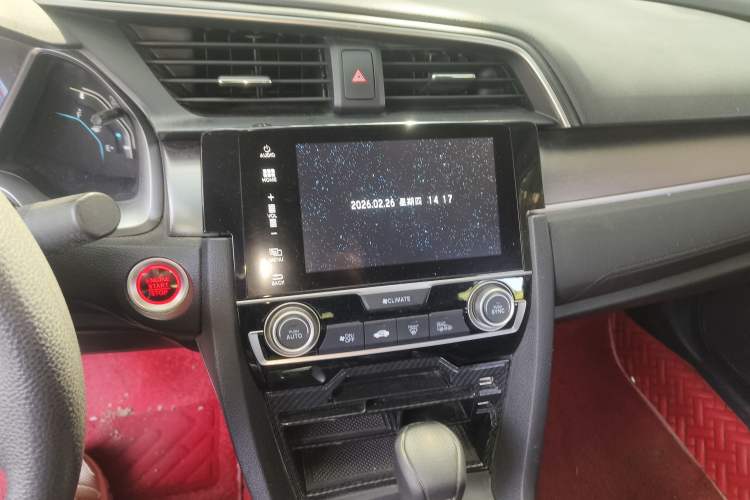 Used Honda Civic 2016 220TURBO CVT Luxury Edition Audio And AC Panel