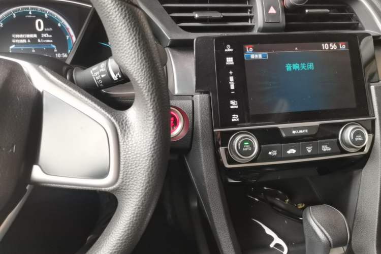 Used Honda Civic 2016 220TURBO CVT Luxury Edition Audio And AC Panel
