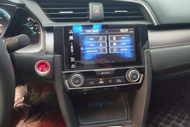 Used Honda Civic 2016 220TURBO Manual Luxury Edition Audio And AC Panel
