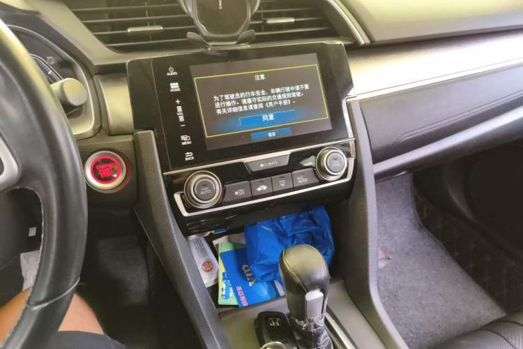Used Honda Civic 2016 220TURBO CVT Prestige Edition Audio And AC Panel