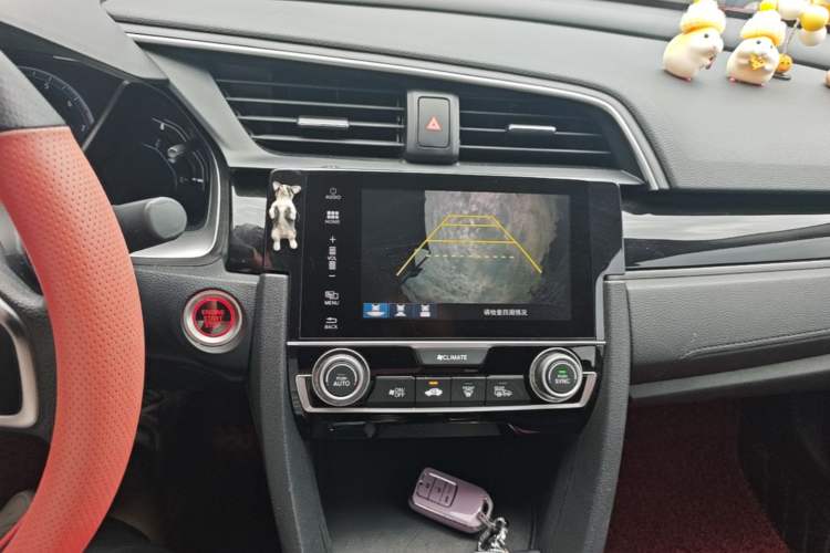 Used Honda Civic 2016 220TURBO CVT Luxury Edition Audio And AC Panel