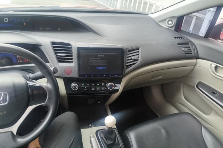 Used Honda Civic 2016 1.8L Manual Comfort Version Center Console