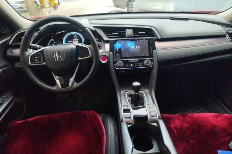 Used Honda Civic 2016 220TURBO Manual Luxury Edition Center Console