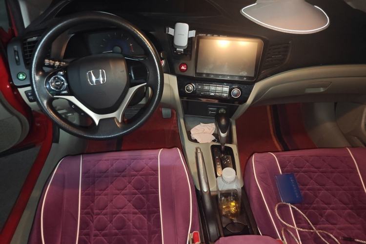 Used Honda Civic 2016 1.8L Automatic Comfort Version Center Console