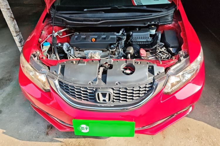 Used Honda Civic 2016 1.8L Automatic Comfort Version Engine Bay