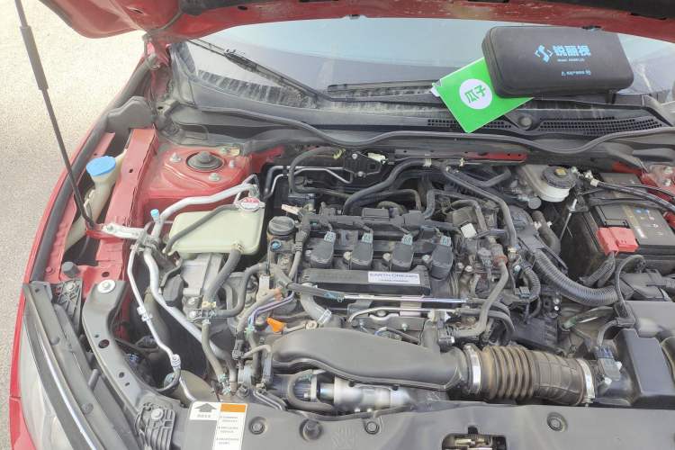 Used Honda Civic 2016 220TURBO CVT Luxury Edition Engine Bay Right