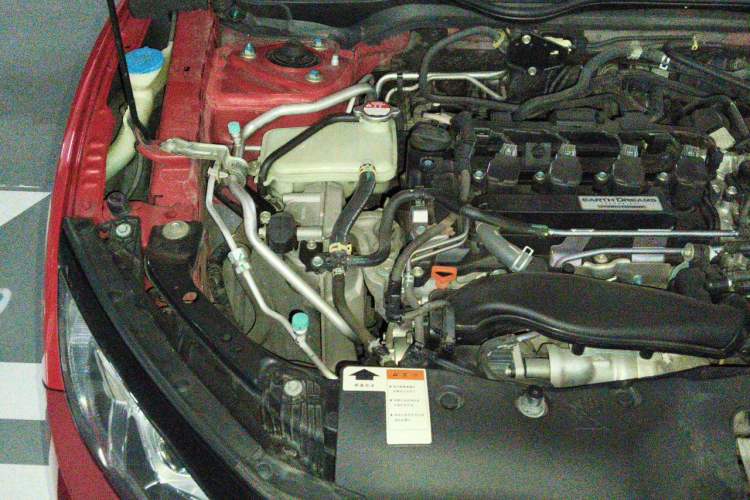 Used Honda Civic 2016 220TURBO CVT Luxury Edition Engine Bay Right