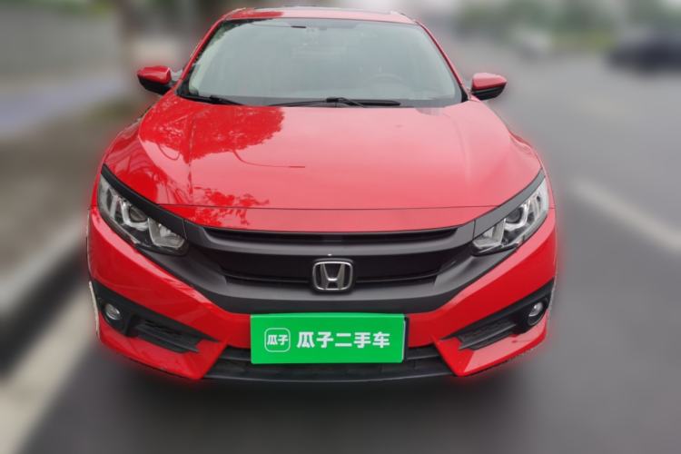 Used Honda Civic 2016 220TURBO Manual Luxury Edition Front
