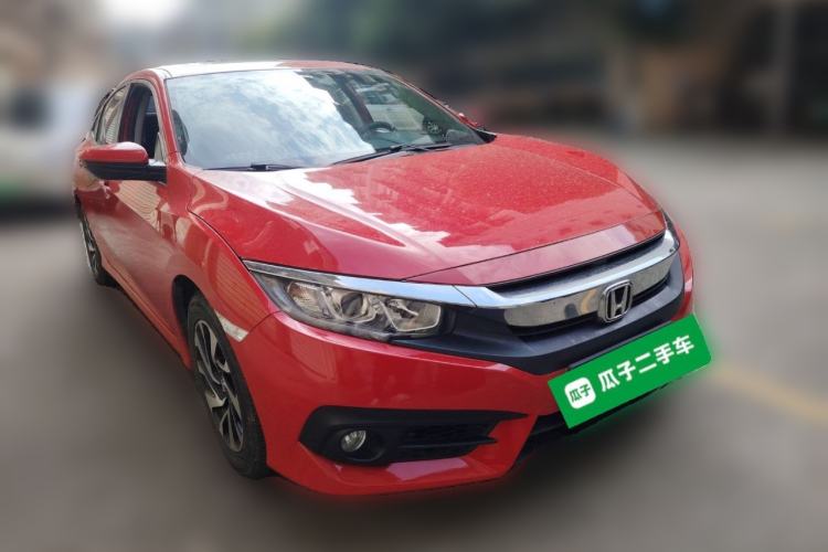 Used Honda Civic 2016 220TURBO CVT Luxury Edition Front Right 45 Deg