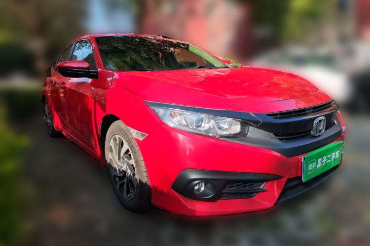 Used Honda Civic 2016 220TURBO CVT Luxury Edition Front Right 45 Deg