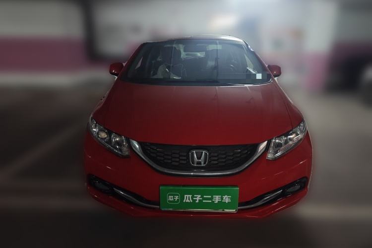 Used Honda Civic 2016 1.8L Automatic Comfort Version Front