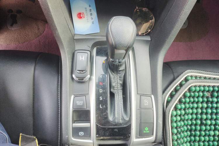 Used Honda Civic 2016 220TURBO CVT Luxury Edition Gear Lever