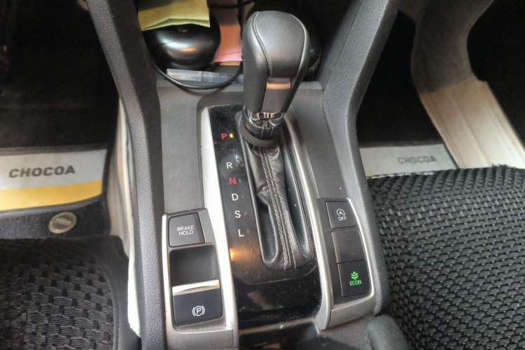Used Honda Civic 2016 220TURBO CVT Luxury Edition Gear Lever