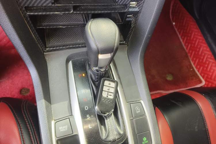Used Honda Civic 2016 220TURBO CVT Luxury Edition Gear Lever
