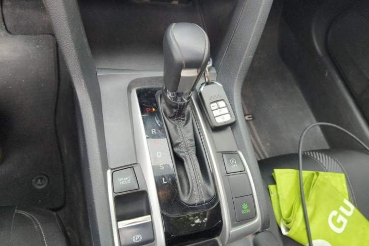 Used Honda Civic 2016 220TURBO CVT Luxury Edition Gear Lever