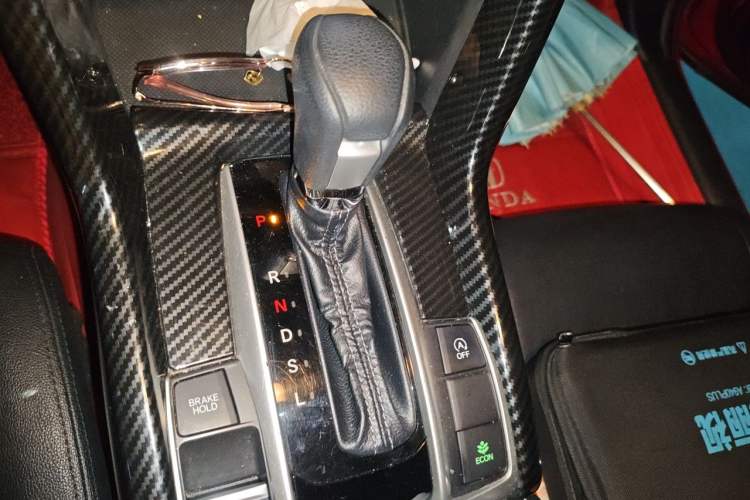 Used Honda Civic 2016 220TURBO CVT Luxury Edition Gear Lever