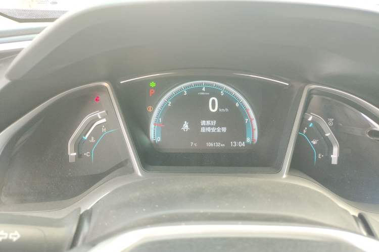 Used Honda Civic 2016 220TURBO CVT Luxury Edition Instrument Cluster