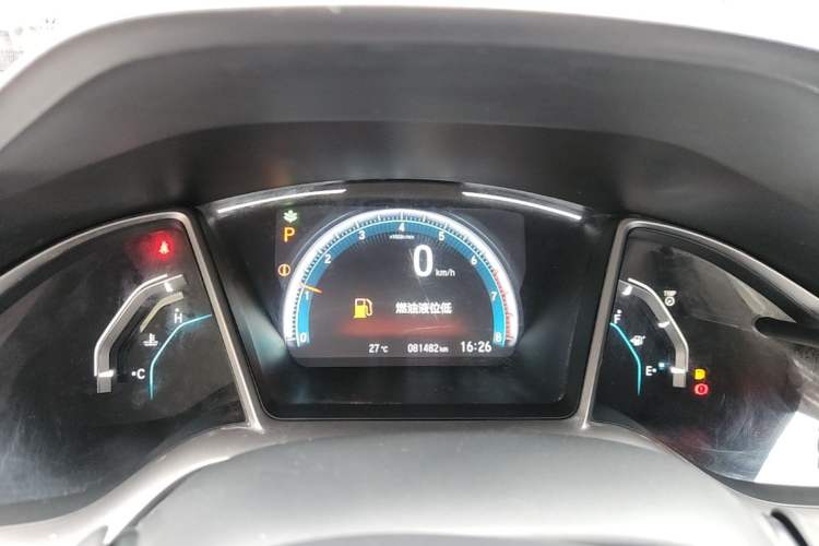 Used Honda Civic 2016 220TURBO CVT Luxury Edition Instrument Cluster