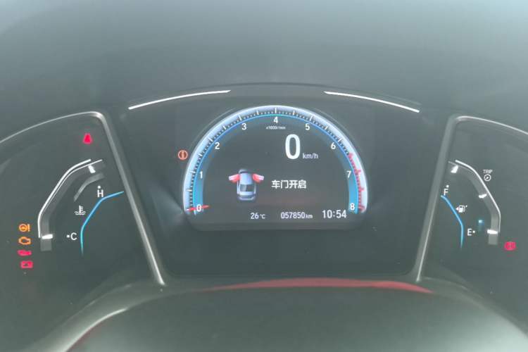 Used Honda Civic 2016 220TURBO Manual Luxury Edition Instrument Cluster
