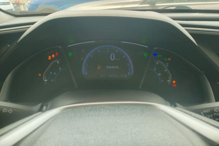 Used Honda Civic 2016 220TURBO CVT Luxury Edition Instrument Cluster