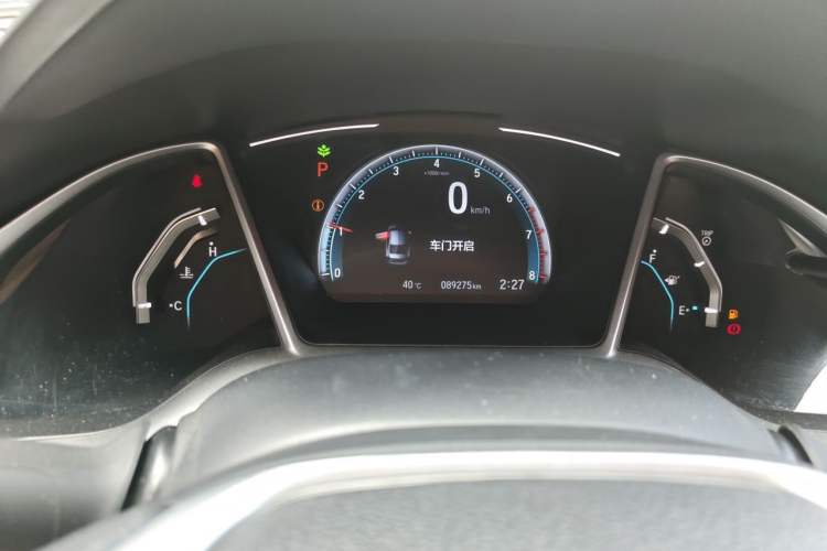 Used Honda Civic 2016 220TURBO CVT Luxury Edition Instrument Cluster