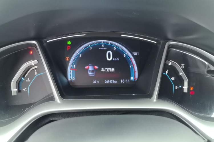 Used Honda Civic 2016 220TURBO CVT Luxury Edition Instrument Cluster