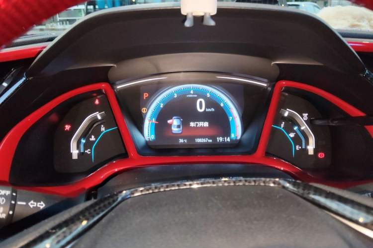 Used Honda Civic 2016 220TURBO CVT Prestige Edition Instrument Cluster