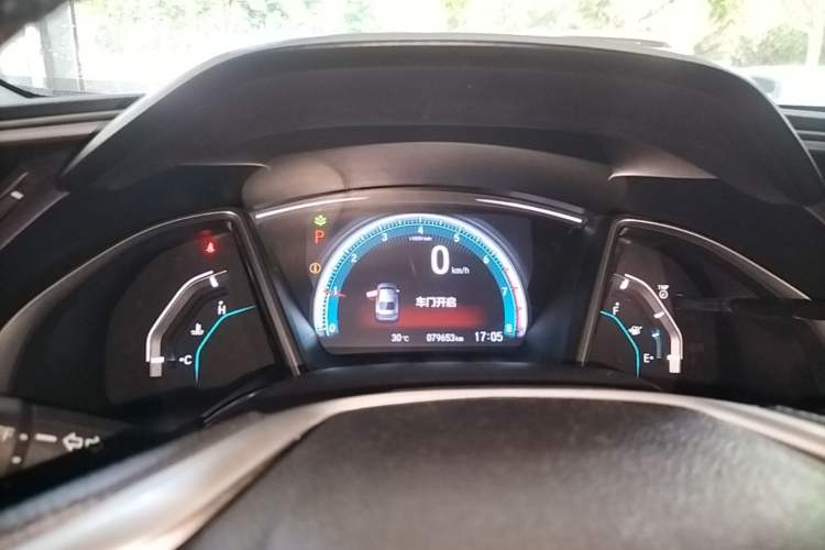 Used Honda Civic 2016 220TURBO CVT Luxury Edition Instrument Cluster
