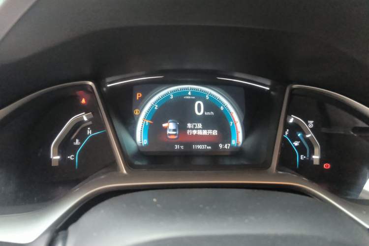 Used Honda Civic 2016 220TURBO CVT Luxury Edition Instrument Cluster