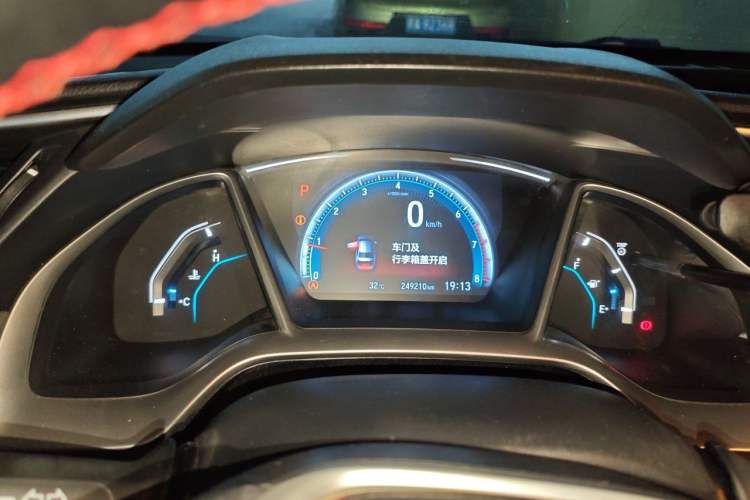 Used Honda Civic 2016 220TURBO CVT Luxury Edition Instrument Cluster