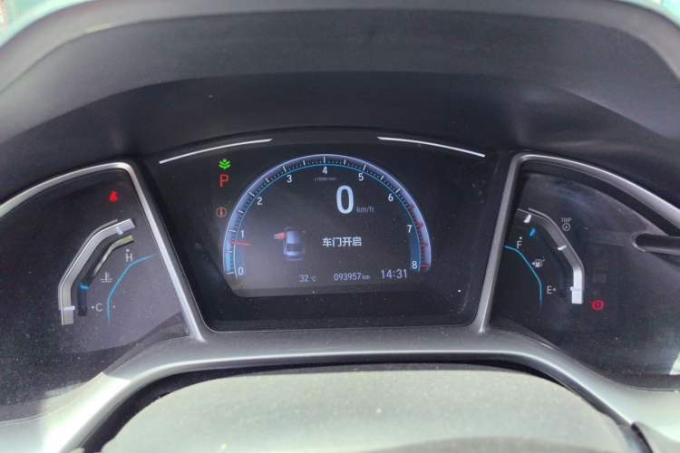 Used Honda Civic 2016 220TURBO CVT Luxury Edition Instrument Cluster