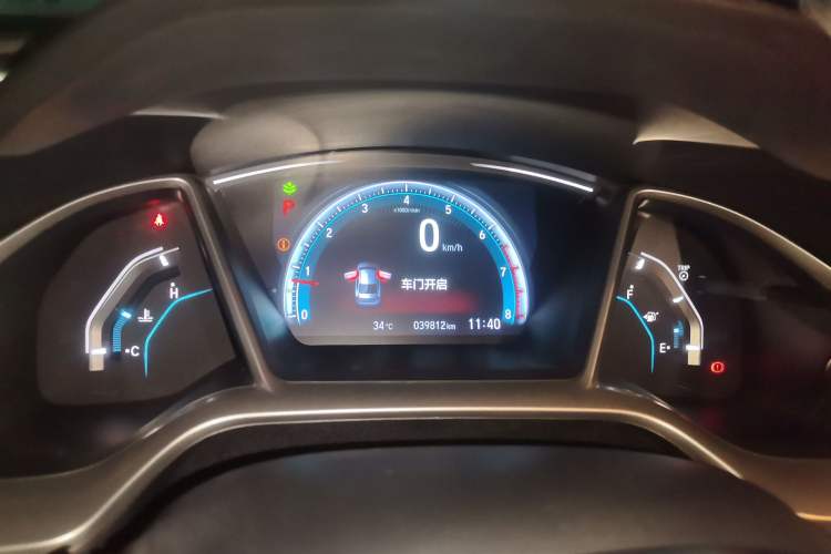 Used Honda Civic 2016 220TURBO CVT Prestige Edition Instrument Cluster
