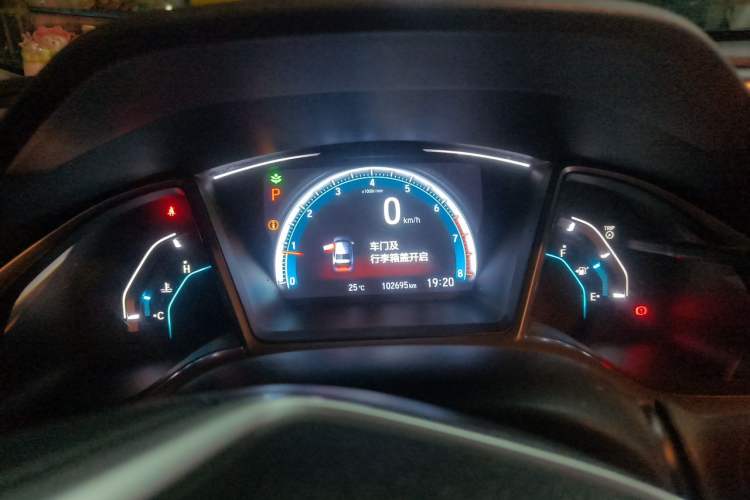 Used Honda Civic 2016 220TURBO CVT Luxury Edition Instrument Cluster