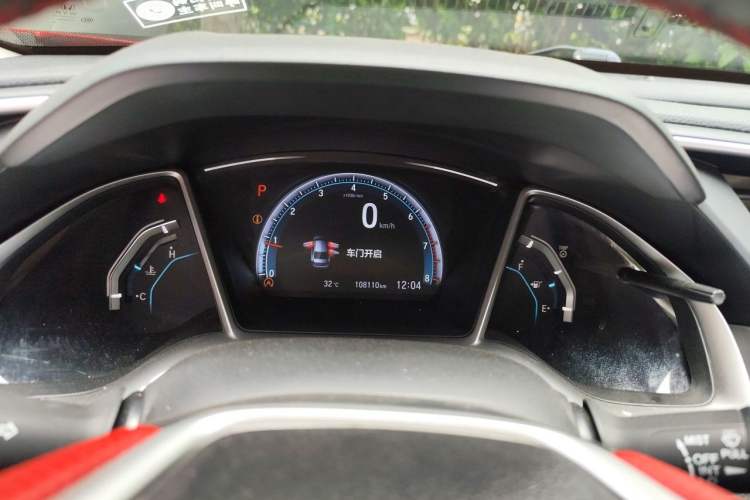 Used Honda Civic 2016 220TURBO CVT Luxury Edition Instrument Cluster