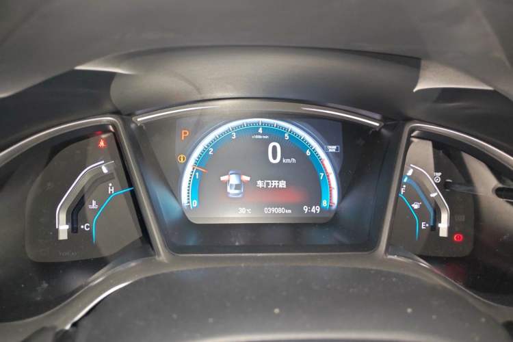 Used Honda Civic 2016 220TURBO CVT Prestige Edition Instrument Cluster