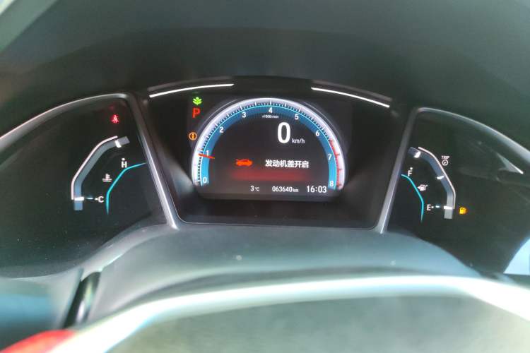 Used Honda Civic 2016 220TURBO CVT Luxury Edition Instrument Cluster