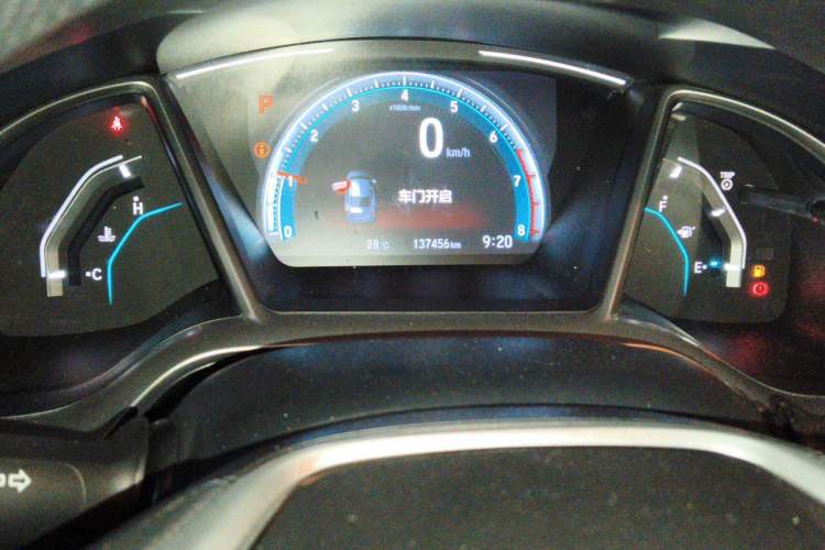 Used Honda Civic 2016 220TURBO CVT Luxury Edition Instrument Cluster
