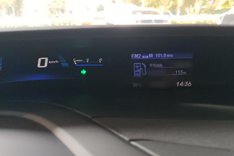 Used Honda Civic 2016 1.8L Automatic Comfort Version Instrument Cluster