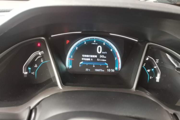 Used Honda Civic 2016 220TURBO CVT Luxury Edition Instrument Cluster