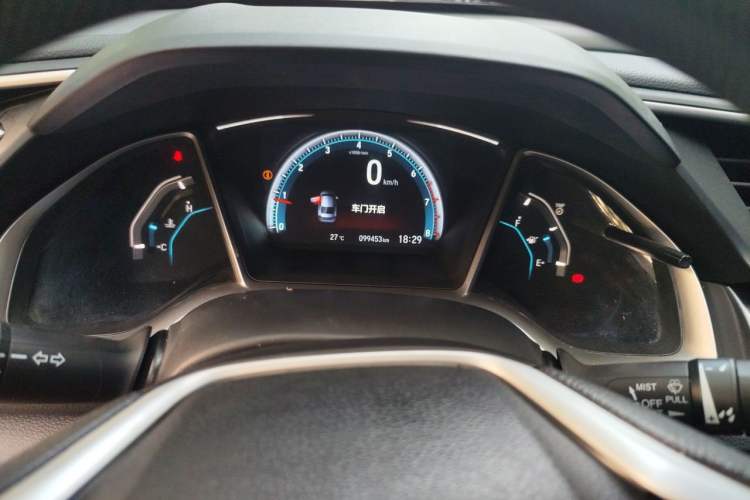 Used Honda Civic 2016 220TURBO Manual Luxury Edition Instrument Cluster