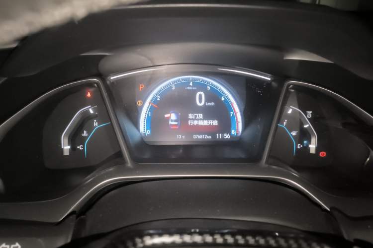Used Honda Civic 2016 220TURBO CVT Luxury Edition Instrument Cluster
