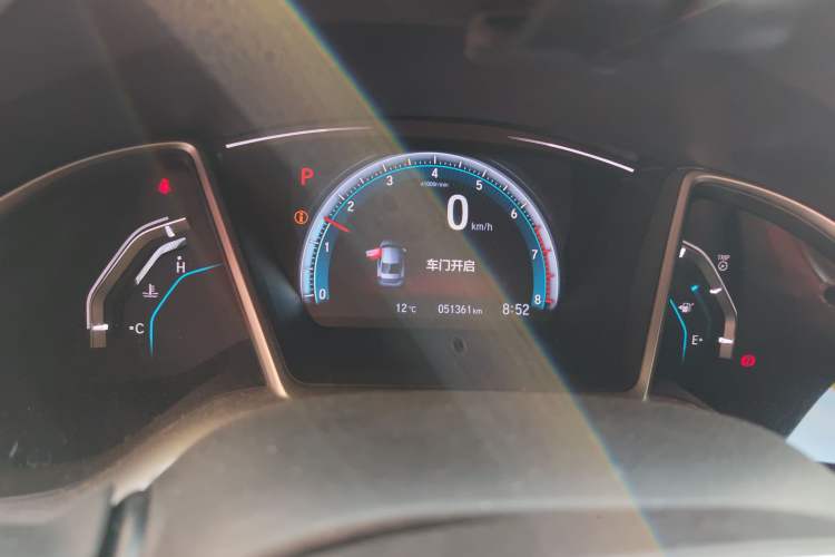 Used Honda Civic 2016 220TURBO CVT Luxury Edition Instrument Cluster