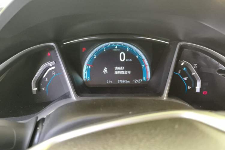 Used Honda Civic 2016 220TURBO CVT Prestige Edition Instrument Cluster