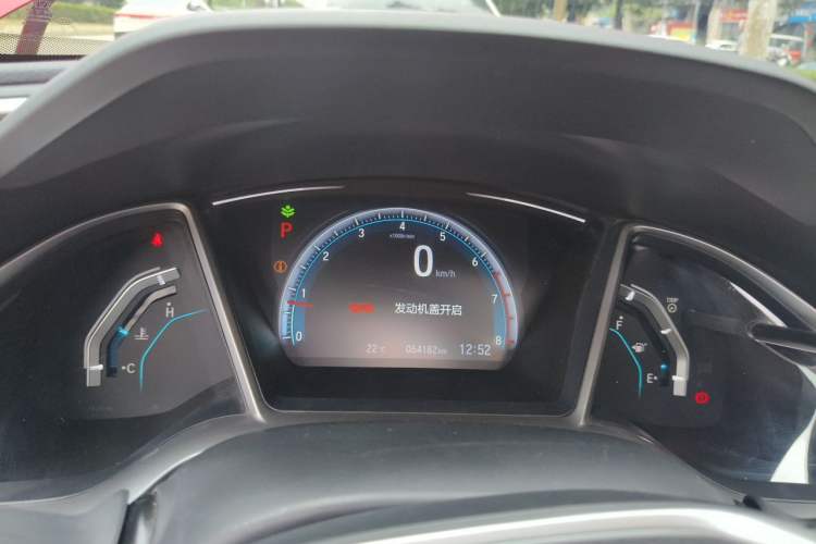 Used Honda Civic 2016 220TURBO CVT Luxury Edition Instrument Cluster