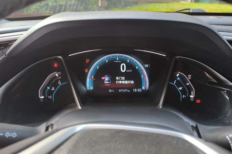 Used Honda Civic 2016 220TURBO CVT Prestige Edition Instrument Cluster