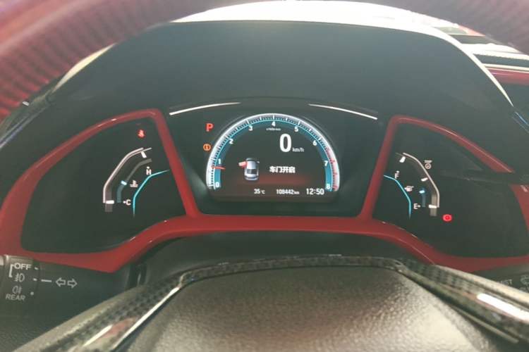 Used Honda Civic 2016 220TURBO CVT Prestige Edition Instrument Cluster