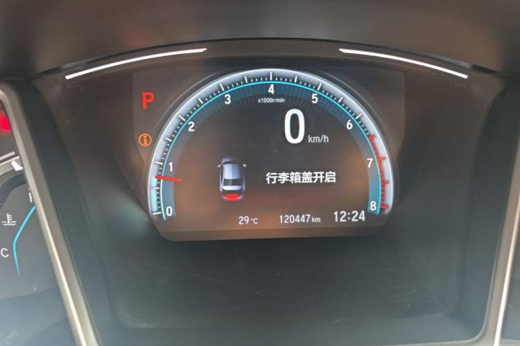 Used Honda Civic 2016 220TURBO CVT Luxury Edition Instrument Cluster