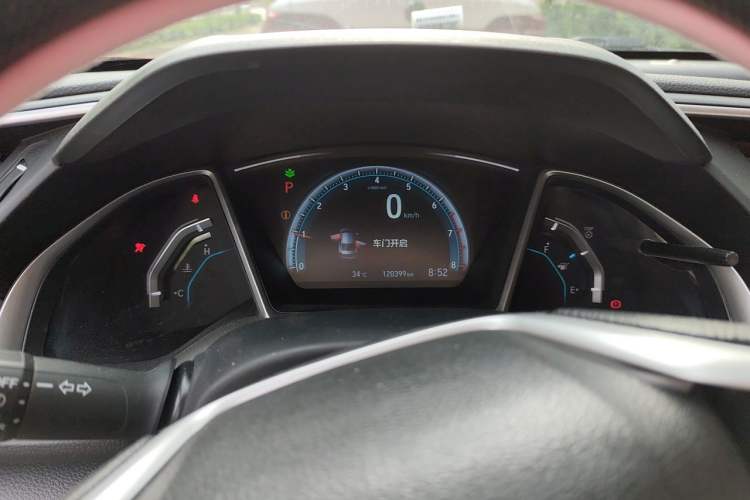 Used Honda Civic 2016 220TURBO CVT Luxury Edition Instrument Cluster