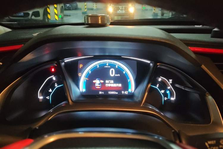 Used Honda Civic 2016 220TURBO CVT Luxury Edition Instrument Cluster