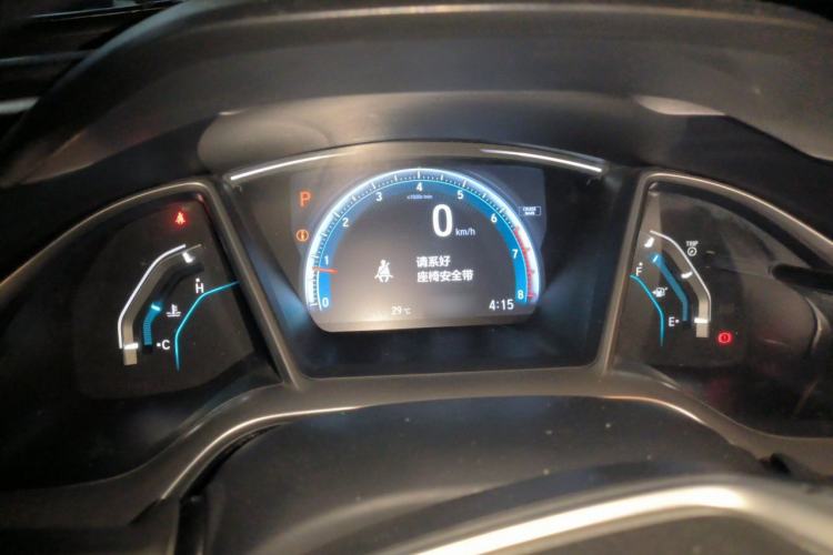 Used Honda Civic 2016 220TURBO CVT Luxury Edition Instrument Cluster